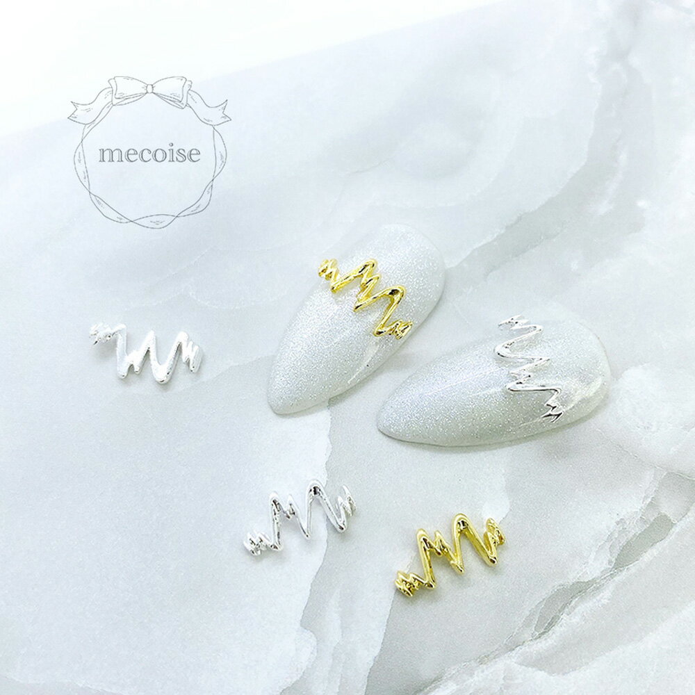 ネイルパーツ ハンドメイド 韓国 レジン ネイル パーツ 心電図 ゴシック パンク ロック クロム ハートビート 地雷 量産型 量産 心音 原宿系 ポップ 病院...