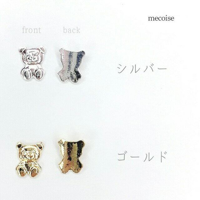 �ͥ���ѡ��� �ϥ�ɥᥤ�� �ڹ� �쥸�� �ͥ��� �ѡ��� ���� ��ᤫ�� �İ��� ���襤�� ���إ� ���� ���˥ޥ� ưʪ �ɤ��֤� �� ���ꥹ�ޥ� �ƥǥ��٥� ������ ������ �٥� �Х�󥿥��� ���� �쥸������ ������ͥ��� �ͥ��륢���� ����եͥ���