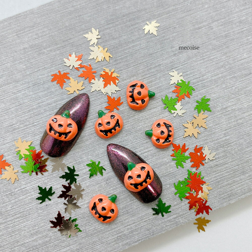 ネイルパーツ ハンドメイド 韓国 レジン ネイル パーツ かぼちゃ ハロウィン カボチャ 個性的 パンプキン 原宿系 ポップ おばけ ホラー 材料 レジン封入 ...