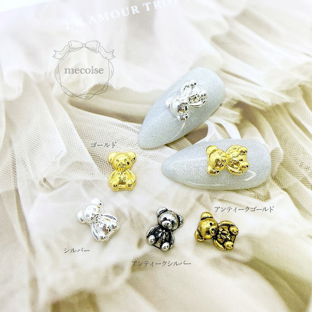 �ͥ���ѡ��� �ϥ�ɥᥤ�� �ڹ� �쥸�� �ͥ��� �ѡ��� ���� �� �ƥǥ��٥� ���� �Х�󥿥��� �त����� ���ꥹ�ޥ� �٥� ���˥ޥ� ưʪ �ɤ��֤� ������ ������ ���� �쥸������ ������ͥ��� �ͥ��륢���� ����եͥ���