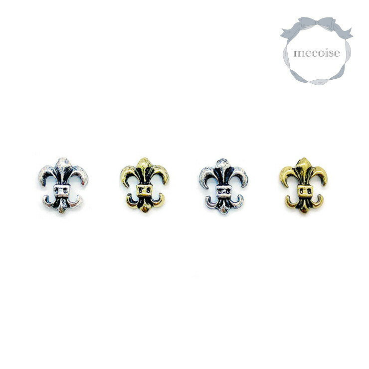 ネイルパーツ ハンドメイド 韓国 レジン ネイル パーツ ユリの紋章 ゴシック パンク ロック クロム 百合の紋章 アンティーク レトロ フルールドリス 地雷 ...