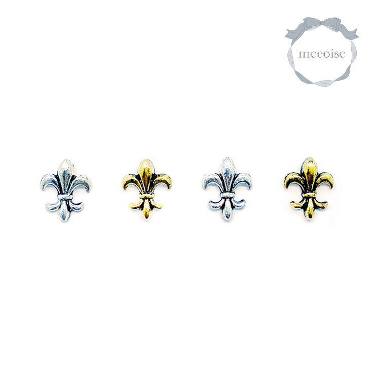 ネイルパーツ ハンドメイド 韓国 レジン ネイル パーツ ユリの紋章 ゴシック パンク ロック クロム 百合の紋章 アンティーク レトロ フルールドリス 地雷 ...