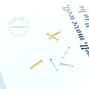 ネイルパーツ ハンドメイド 韓国 レジン ネイル パーツ ボディピアス 地雷 量産型 量産 ボディピ ゴシック パンク ロック クロム 編み上げ 棒 小さい 小...