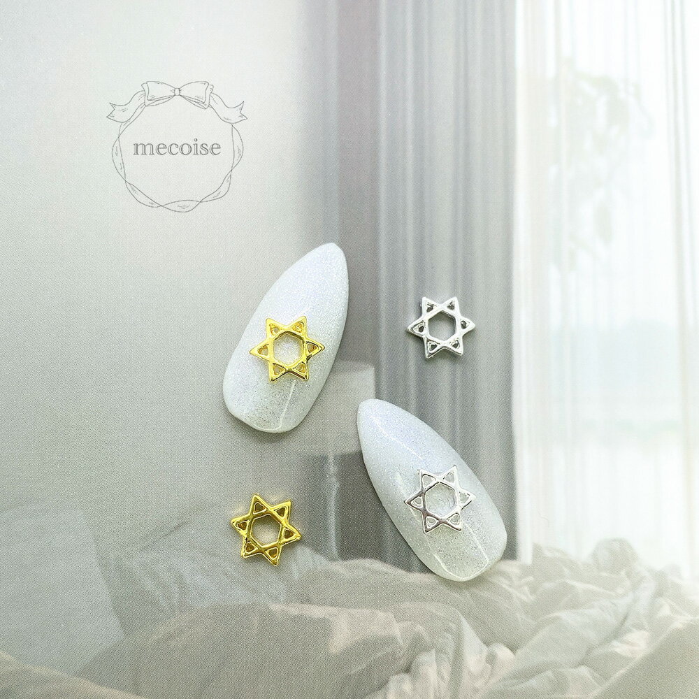 ネイルパーツ ハンドメイド 韓国 レジン ネイル パーツ 六芒星 星 月 スター ムーン ゴシック パンク ロック クロム ゆめかわ 可愛い かわいい メルヘン...