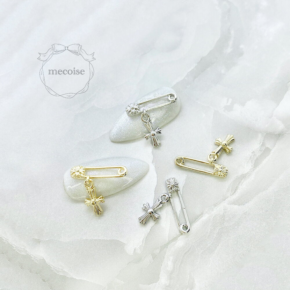 ネイルパーツ ハンドメイド 韓国 レジン ネイル パーツ 安全ピン ピン 安ピン 十字架 クロス チャーム スウィング 地雷 量産型 量産 ゴシック パンク ロ...