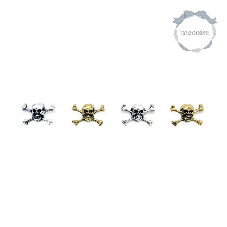 ネイルパーツ ハンドメイド 韓国 レジン ネイル パーツ ドクロ ハロウィン どくろ ゴシック パンク ロック クロム 髑髏 地雷 量産型 量産 海賊 パイレー...