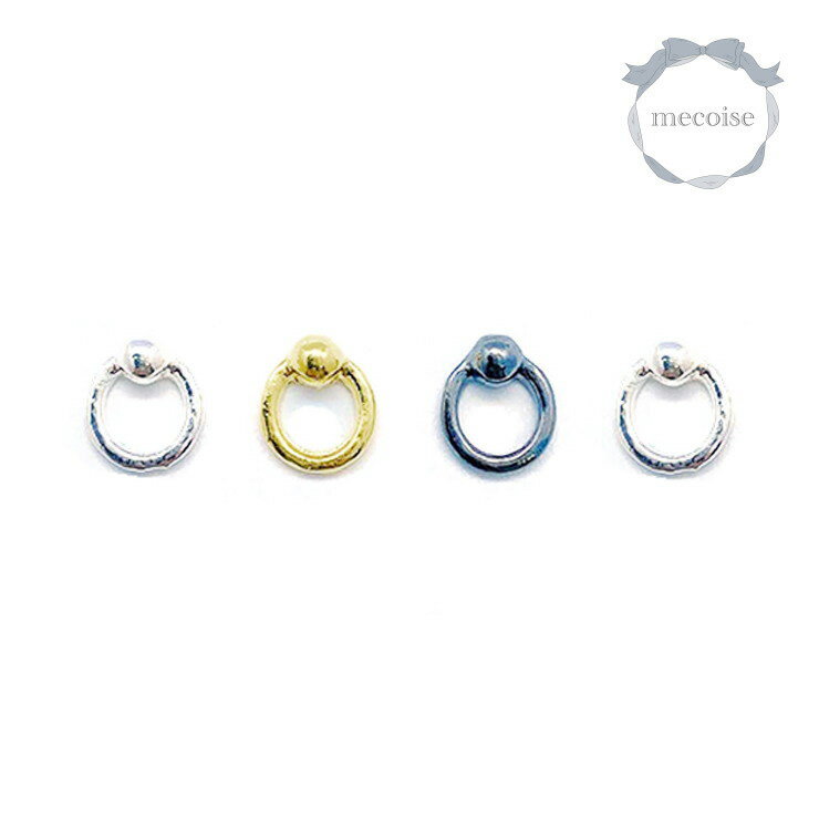 ネイルパーツ ハンドメイド 韓国 レジン ネイル パーツ ボディピアス 地雷 量産型 量産 ボディピ ゴシック パンク ロック クロム リング ブラック 黒 小...