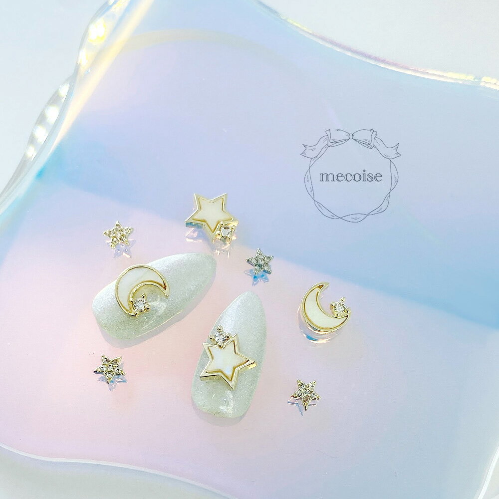 ジルコニア ネイルパーツ ハンドメイド 韓国 レジン ネイル パーツ 星 月 スター ムーン クリスマス ゆめかわ 可愛い かわいい メルヘン 三日月 大きい 大きめ 材料 レジン封入 ジェルネイル ネイルアート セルフネイル