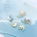 ジルコニア ネイルパーツ ハンドメイド 韓国 レジン ネイル パーツ 三日月 みかづき クレセントムーン 星 月 スター ムーン ゆめかわ 可愛い かわいい メルヘン 大きい 大きめ 材料 レジン封入 ジェルネイル ネイルアート セルフネイル
