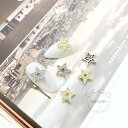 ジルコニア ネイルパーツ ハンドメイド 韓国 レジン ネイル パーツ 星パーツ 星 月 スター ムーン ビジュー ジュエリー ネイルビジュー ネイルジュエリー クリスマス 大きい 大きめ 材料 レジン封入 ジェルネイル ネイルアート セルフネイル