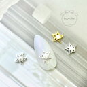 ネイルパーツ ハンドメイド 韓国 レジン ネイル パーツ スターパーツ 星パーツ 星 月 スター ムーン パール ゆめかわ 可愛い かわいい メルヘン シンプル クリスマス シルバー ゴールド 小さい ミニ 材料 レジン封入 ジェルネイル ネイルアート セルフネイル