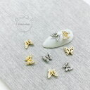 ジルコニア ネイルパーツ ハンドメイド 韓国 レジン ネイル パーツ 蝶 蝶々