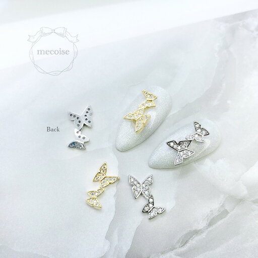 ジルコニア ネイルパーツ ハンドメイド 韓国 レジン ネイル パーツ 蝶 蝶々 バタフライ ビジュー ジュエリー ネイルビジュー ネイルジュエリー 大きい 大きめ 材料 レジン封入 ジェルネイル ネイルアート セルフネイル ジルコニア ネイルパーツ ハンドメイド 韓国 レジン ネイル パーツ 蝶 蝶々 バタフライ ビジュー ジュエリー ネイルビジュー ネイルジュエリー 大きい 大きめ 材料 レジン封入 ジェルネイル ネイルアート セルフネイル