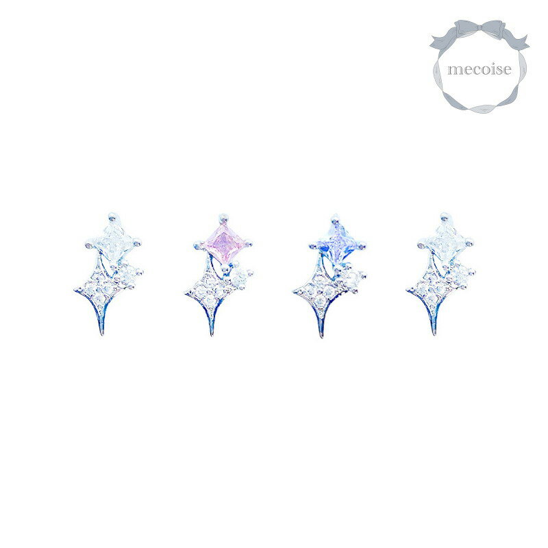 ジルコニア ネイルパーツ ハンドメイド 韓国 レジン ネイル パーツ キラキラ ゆめ...