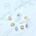 ジルコニア ネイルパーツ ハンドメイド 韓国 レジン ネイル パーツ いちご ストロベリー 苺 ゆめかわ 可愛い かわいい メルヘン イチゴ フルーツ くだもの 原宿系 ポップ 果物 ガーリー 春 春ネイル スプリング ピンク 小さい 小さめ 材料 レジン封入 ジェルネイル