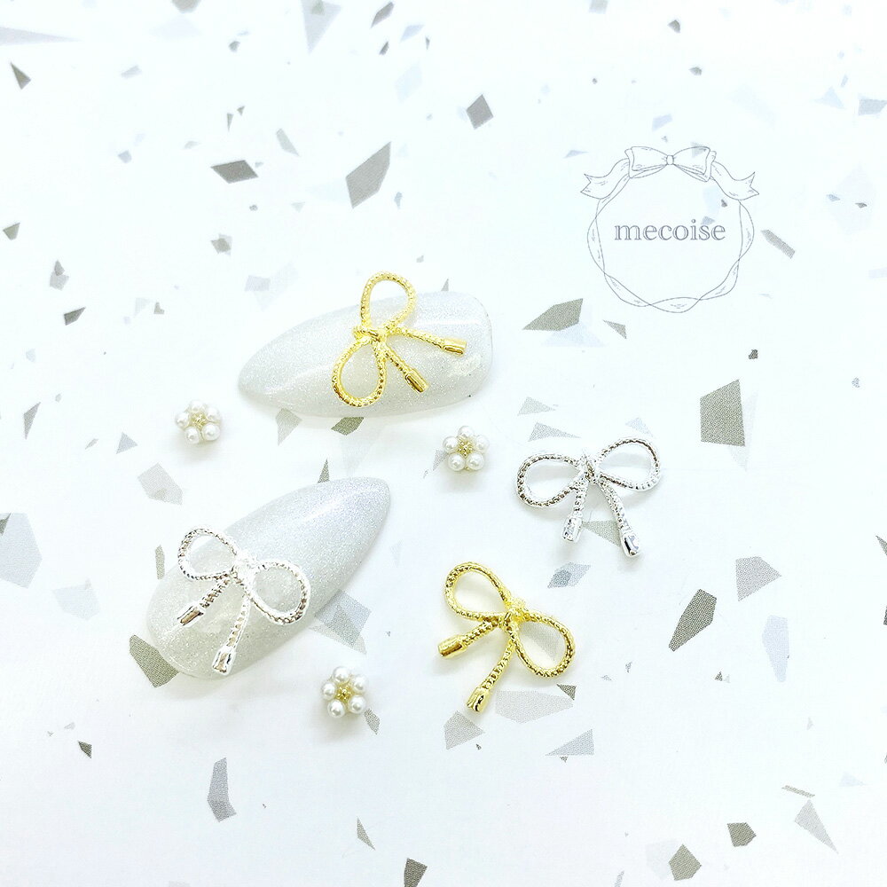 ネイルパーツ ハンドメイド 韓国 レジン ネイル パーツ 成人式 お正月 正月 着物 リボン りぼん 浴衣 縄 和 和風 和柄 和ネイル シンプル アンティーク レトロ シルバー ゴールド 大きい 大きめ 材料 レジン封入 ジェルネイル ネイルアート セルフネイル