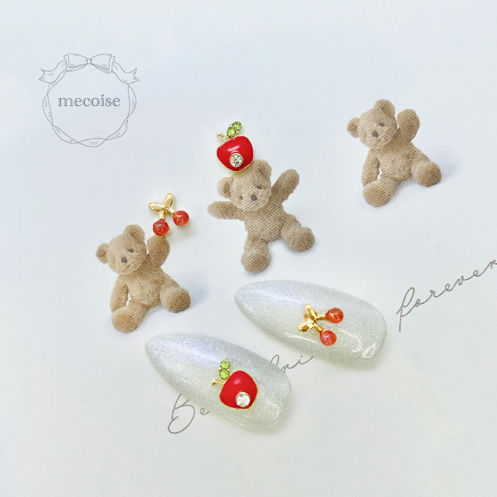 ネイルパーツ ハンドメイド 韓国 レジン ネイル パーツ さくらんぼ りんご フルーツ 原宿系 ポップ サクランボ リンゴ くだもの ゆめかわ 可愛い かわいい メルヘン 果物 食べ物 チェリー バレンタイン アップル たべもの レッド 赤 小さい ミニ プチ ジェルネイル