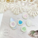 ネイルパーツ ハンドメイド 韓国 レジン ネイル パーツ パール ハート キャンディー ゆめかわ 可愛い かわいい メルヘン パステル バレンタイン バレンタイン 大きい 大きめ 材料 レジン封入 ジェルネイル ネイルアート セルフネイル