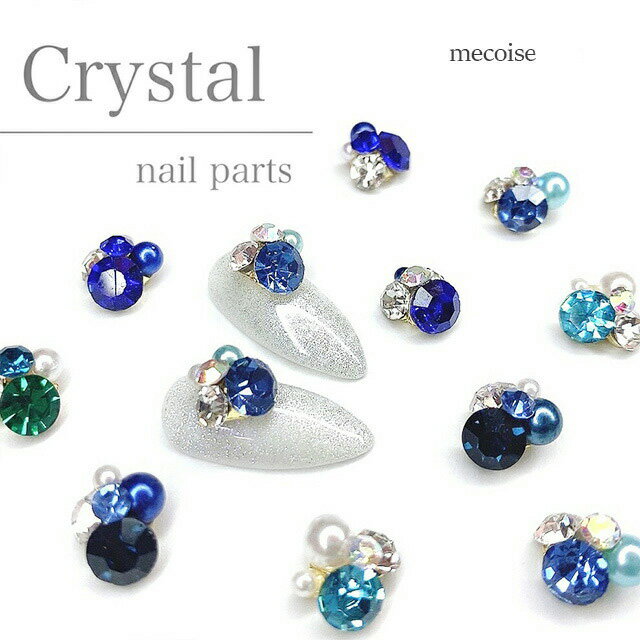ネイルパーツ ハンドメイド 韓国 レジン ネイル パーツ ビジュー ジュエリー ネイルビジュー ネイルジ..
