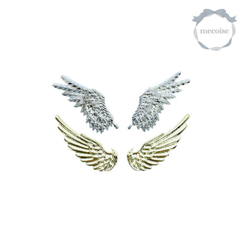 ネイルパーツ ハンドメイド 韓国 レジン ネイル パーツ 羽根 翼 ウィング ゴシック パンク ロック クロム 堕天使 天使 エンジェル 羽 フェザー 鳥 アニ...