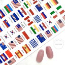 ネイルシール ハンドメイド 韓国 レジン ネイル シール 国旗 旗 原宿系 ポップ 世界 ワールド ゴシック パンク ロック クロム 旅行 個性的 ステッカー ...