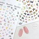 ネイルシール ハンドメイド 韓国 レジン ネイル シール 蝶 蝶々 バタフライ 地雷 量産型 量産 春 春ネイル スプリング ステッカー 貼るだけ 簡単 材料 レジン封入 ジェルネイル ネイルアート セルフネイル