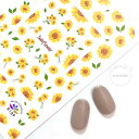ネイルシール ハンドメイド 韓国 レジン ネイル シール ひまわり ヒマワリ 向日葵 夏 夏ネイル サマー 花 フラワー シンプル ステッカー 貼るだけ 簡単 材料 レジン封入 ジェルネイル ネイルアート セルフネイル