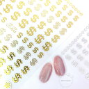 ネイルシール ハンドメイド 韓国 レジン ネイル シール ドル ドルマーク ゴシック パンク ロック クロム $ $ お金 マネー リッチ ステッカー 貼るだけ...