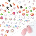 ネイルシール ハンドメイド 韓国 レジン ネイル シール 金魚 きんぎょ キンギョ 夏 夏ネイル サマー 浴衣 和 和風 和柄 和ネイル お祭り アニマル 動物 どうぶつ 花火 はなび ステッカー 貼るだけ 簡単 水風船 アサガオ あさがお 朝顔 材料 レジン封入 ジェルネイル