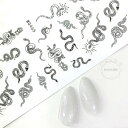 ネイルシール ハンドメイド 韓国 レジン ネイル シール スネイク スネーク アニマル 動物 どうぶつ 蛇 へび ヘビ ゴシック パンク ロック クロム 個性的 ステッカー 貼るだけ 簡単 材料 レジン封入 ジェルネイル ネイルアート セルフネイル