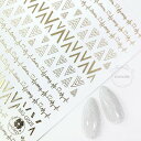 ネイルシール ハンドメイド 韓国 レジン ネイル シール 心電図 エスニック 民族 ニュアンス 大人 上品 個性的 ステッカー 貼るだけ 簡単 材料 レジン封入...