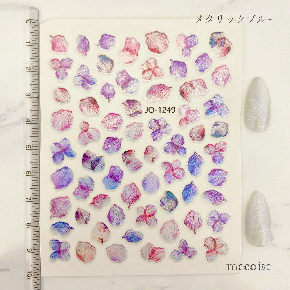 ネイルシール ハンドメイド 韓国 レジン ネイル シール ホログラム 花 フラワー キ...