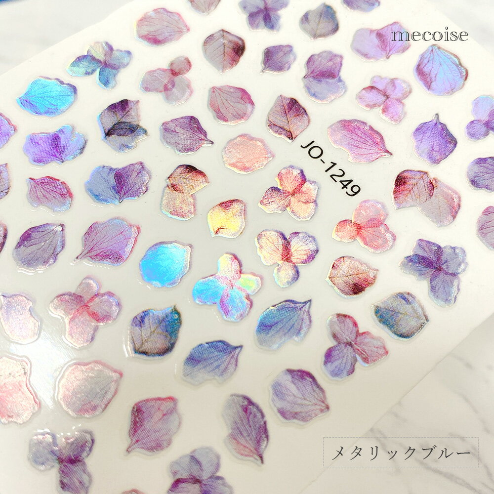 ネイルシール ハンドメイド 韓国 レジン ネイル シール ホログラム 花 フラワー キ...