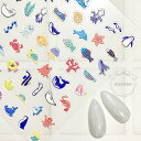 エンボス ネイルシール ハンドメイド 韓国 レジン ネイル シール 魚 さかな ペンギン クジラ 立体 ぷっくり イルカ サメ カモメ ビーチ カメ 海 リゾート マリン 沖縄 ハワイ イカ カニ サンゴ クラゲ エビ 夏 夏ネイル サマー シェル 貝殻 ステッカー 貼るだけ 簡単