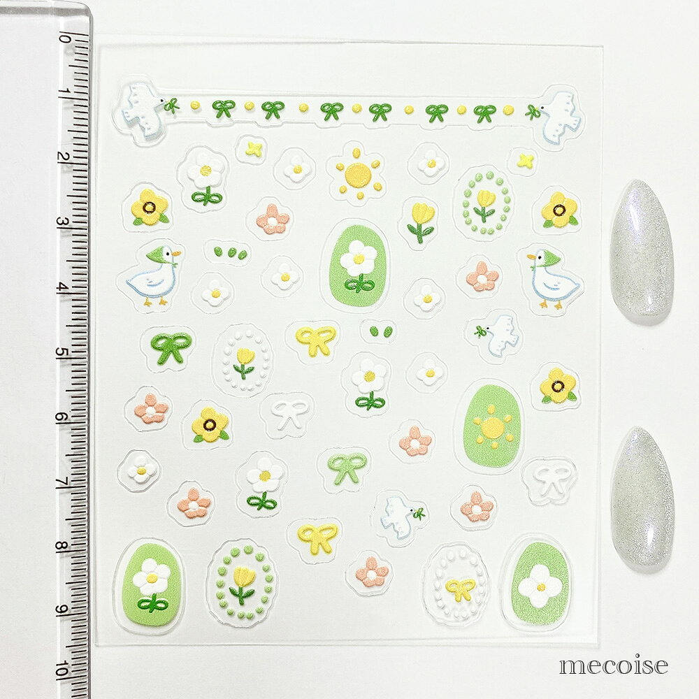 エンボス ネイルシール ハンドメイド 韓国 レジン ネイル シール イラスト 鳥 とり アヒル 立体 ぷっくり 小鳥 リボン 花 フラワー 春 黄色 黄緑 おはな アニマル 動物 どうぶつ ステッカー 貼るだけ 簡単 グリーン 緑 材料 レジン封入 ネイルアート セルフネイル chumchum-32-10005018 mecoise サンプル画像2