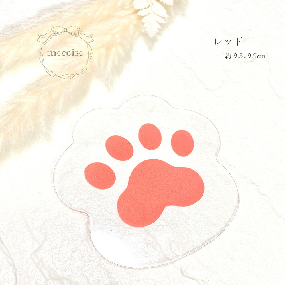 Lily gel オーロラリボンパーツ　クリア