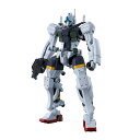 HG 1/144 ゲルググ ボカタ機 GQ HG 機動戦士Gundam ジークアクス GQuuuuuuX 2025年6月発売予定