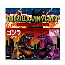 GVA-BC ゴジラ1995 KAGEMARU DESIGNS ノーマル ピンク 2個セット ゴジラシリーズ ゴジラ バイナルアート 2025年8月発売予定