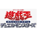遊戯王 白の物語 ザ クロニクルズデッキ デュエリストカードプロテクター 100枚入り セット 10月25日 発売予定