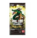 ドラゴンボール スーパーカードゲーム フュージョンワールド 神龍への願い ブースタパック 1BOX 9月13日 発売予定