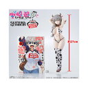 宇崎ちゃんは遊びたい!ω GLITTER&GLAMOURS 宇崎月 牛水着ver. フィギュア 2025年7月発売予定