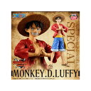 ワンピース モンキー D ルフィ DXF THE GRANDLINE SERIES SPECIAL MONKEY.D.LUFFY 2025年7月中旬~下旬発送