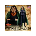 ワンピース モンキー D ドラゴンDXF THE GRANDLINE SERIES SPECIAL MONKEY.D.DRAGON 2025年7月中旬~下旬発送