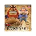 ワンピース DXF ハグワール D サウロTHE GRANDLINE SERIES SPECIAL JAGUAR.D.SAUL 2025年7月中旬~下旬発送予定