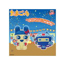 たまごっち まめっち ござるっち もふぐっと ぬいぐるみ もぐもぐ おまつり わっしょい vol.2 全2種セット 2025年7月中旬~下旬発送予定