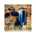 ワンピース DXF THE GRANDLINE SERIES SPECIAL トラファルガー・ロー TRAFALGAR.LAW フィギュア 2025年8月発売予定