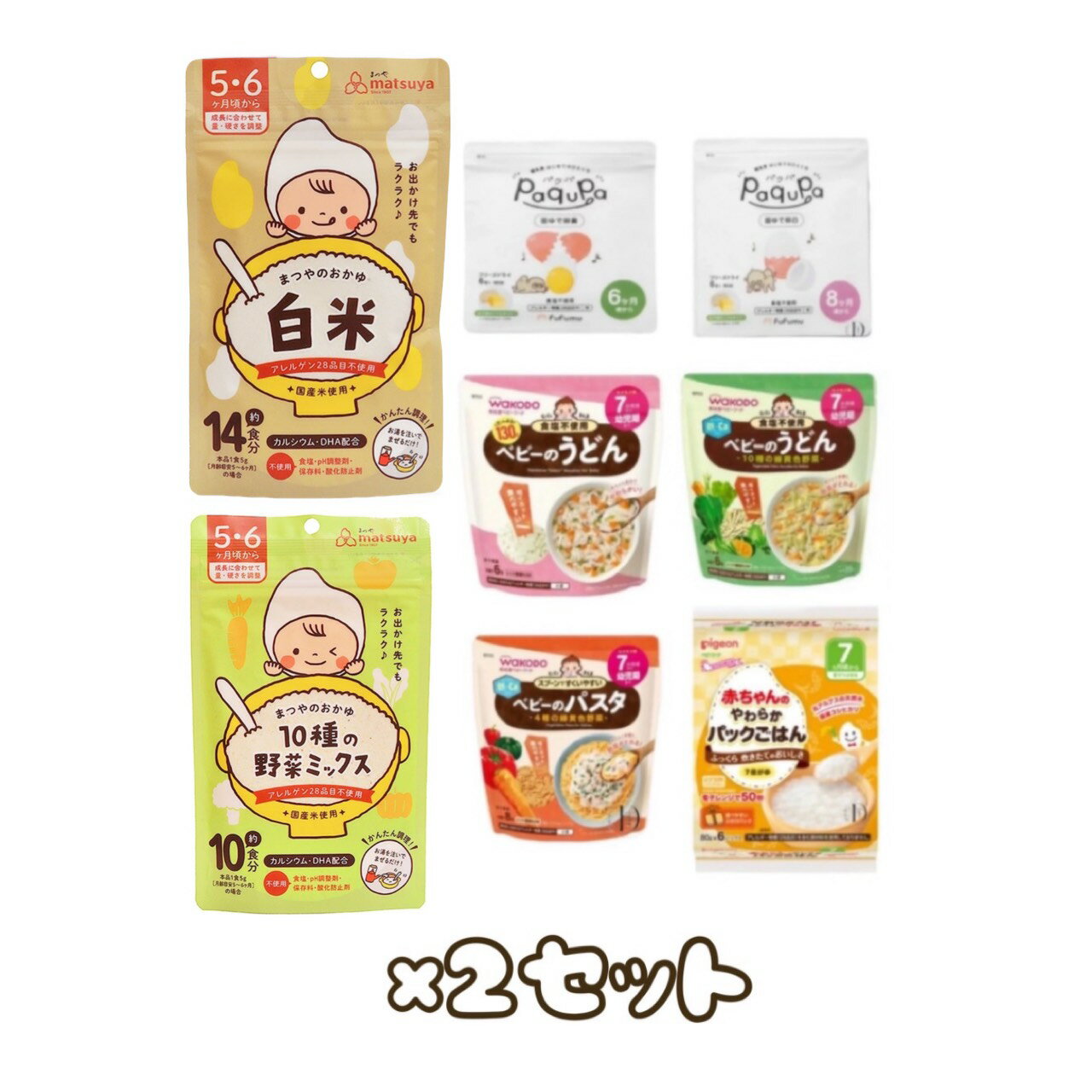 パクパ 6ヵ月〜離乳食 wakodo 和光堂 �