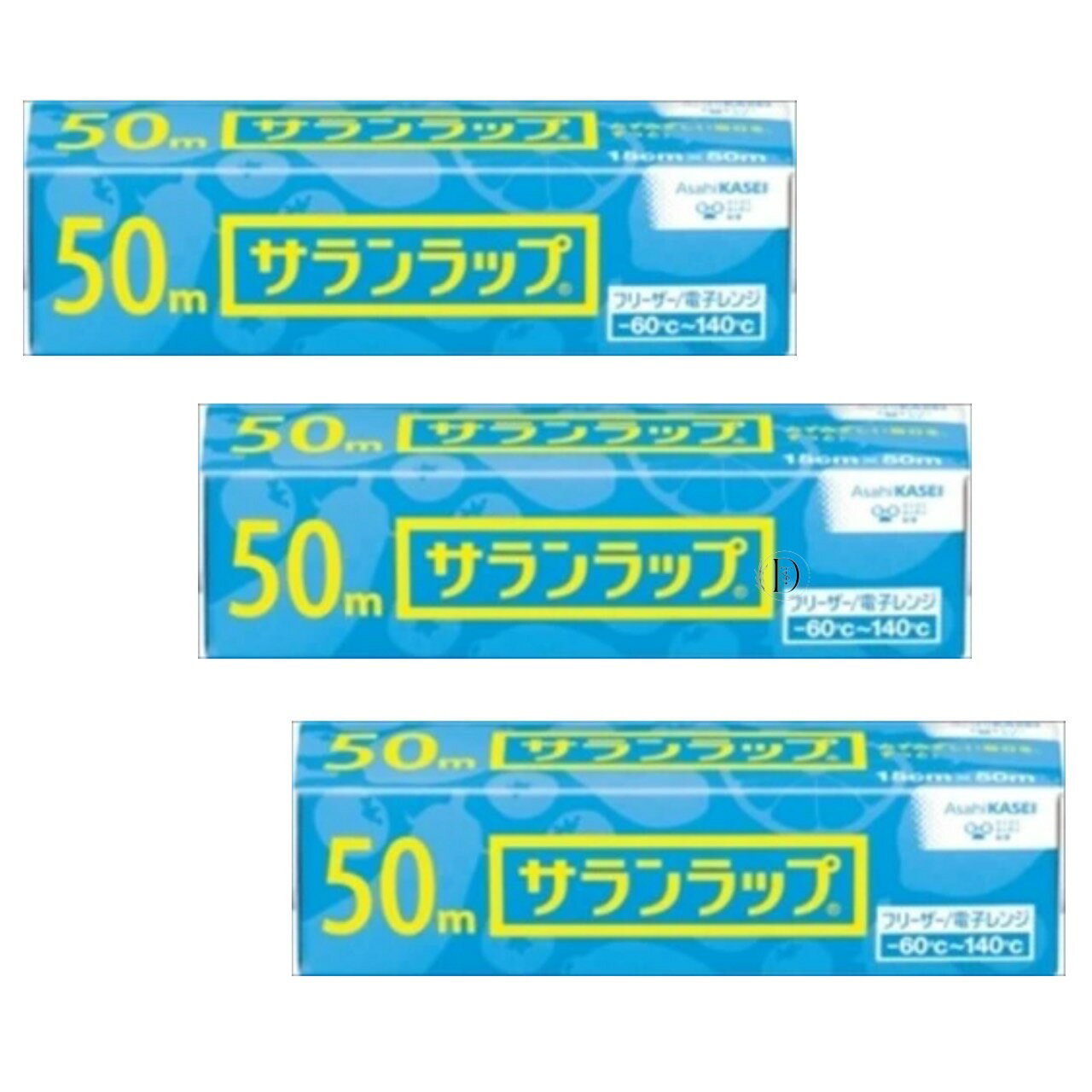 サランラップ 家庭用 15cm×50m 旭化成ホームプロダクツ 3個 在庫あり 即納