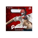 【予約商品 2025年9月発売予定 】 チェンソーマン レゼ篇 Grandista CHAINSAW MAN フィギュア