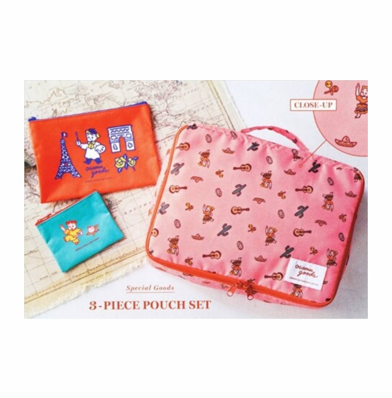 【予約商品 2025年9月20日 発売予定】 リンネル 2025年 11月号増刊 付録 OSAMU GOODS オサムグッズ 世界を旅するポーチ3点セットのサムネイル